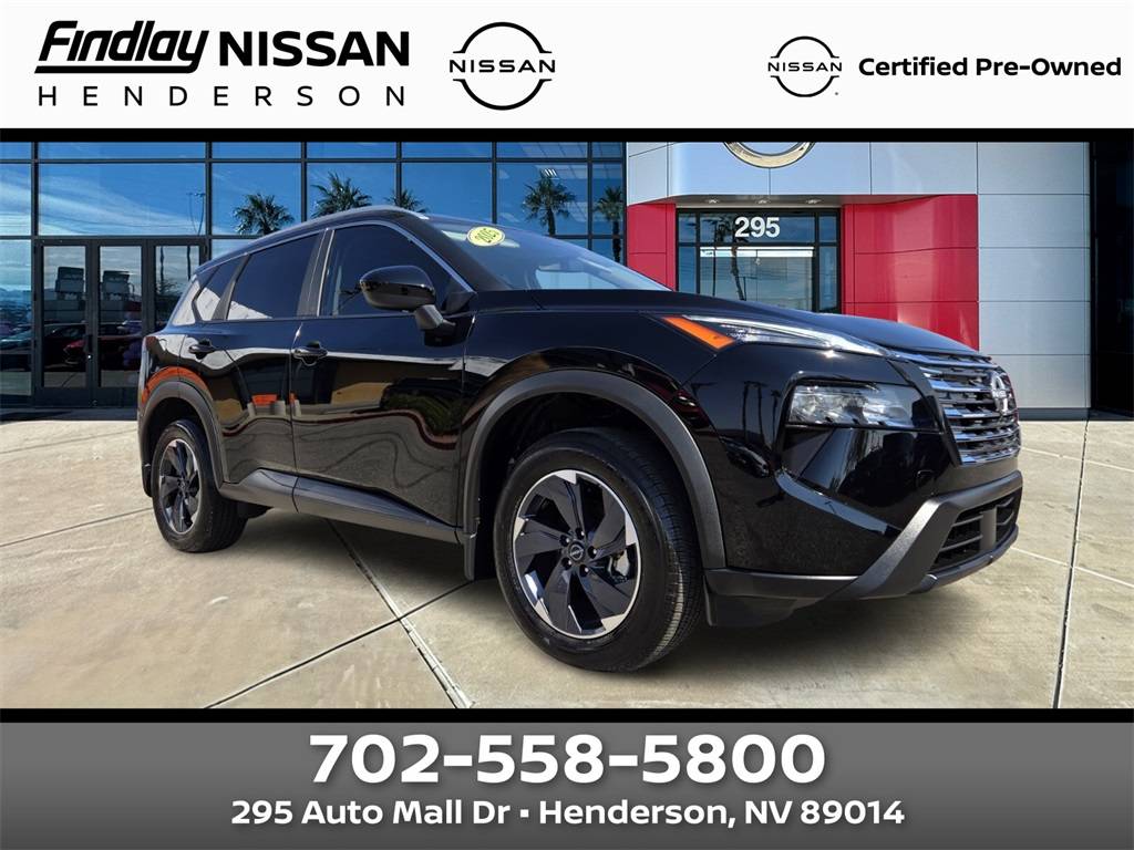 2025 Nissan Rogue