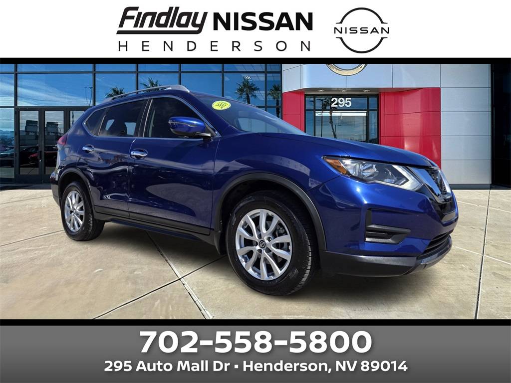 2018 Nissan Rogue