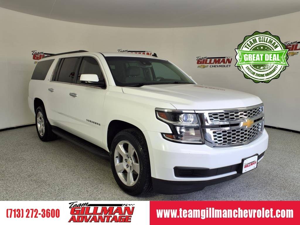 2015 Chevrolet Suburban