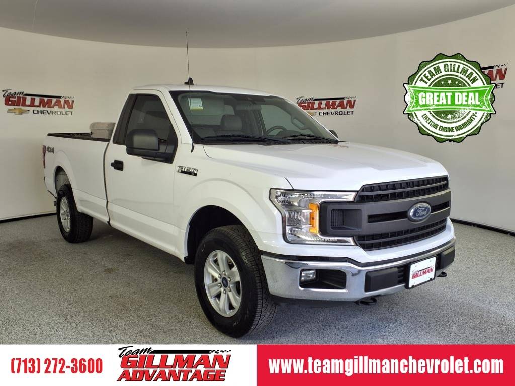 2020 Ford F-150