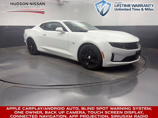 2023 Chevrolet Camaro