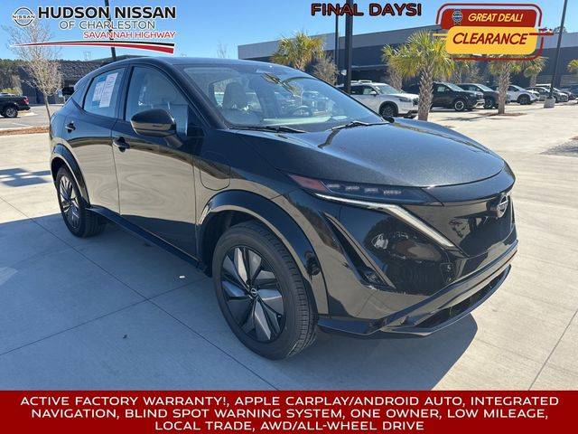 2023 Nissan Ariya