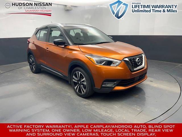 2020 Nissan Kicks