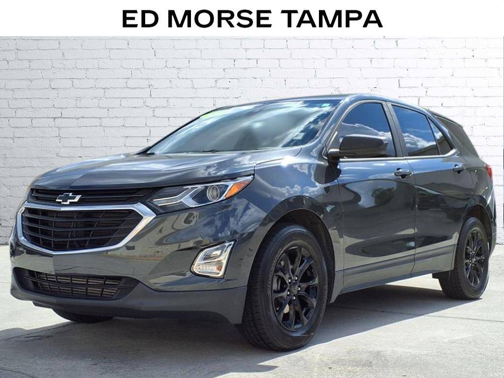 2020 Chevrolet Equinox
