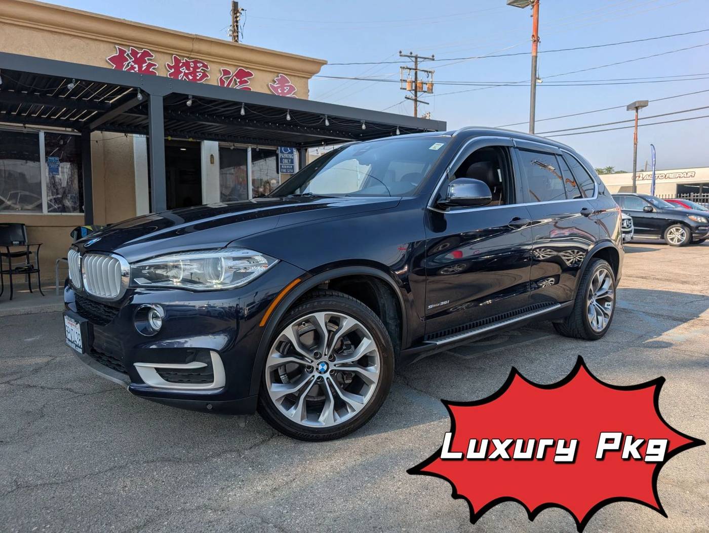 2017 BMW X5