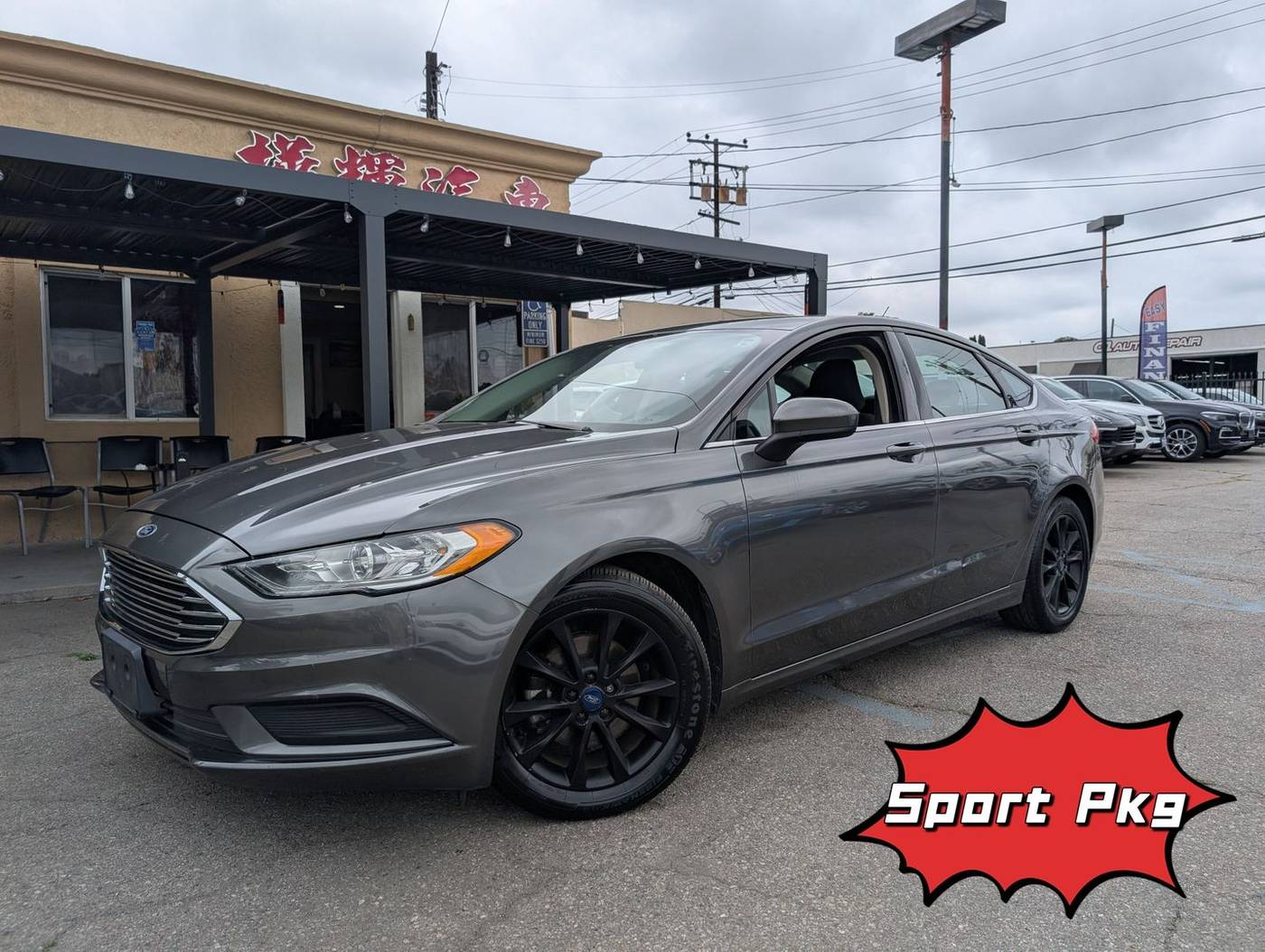 2017 Ford Fusion
