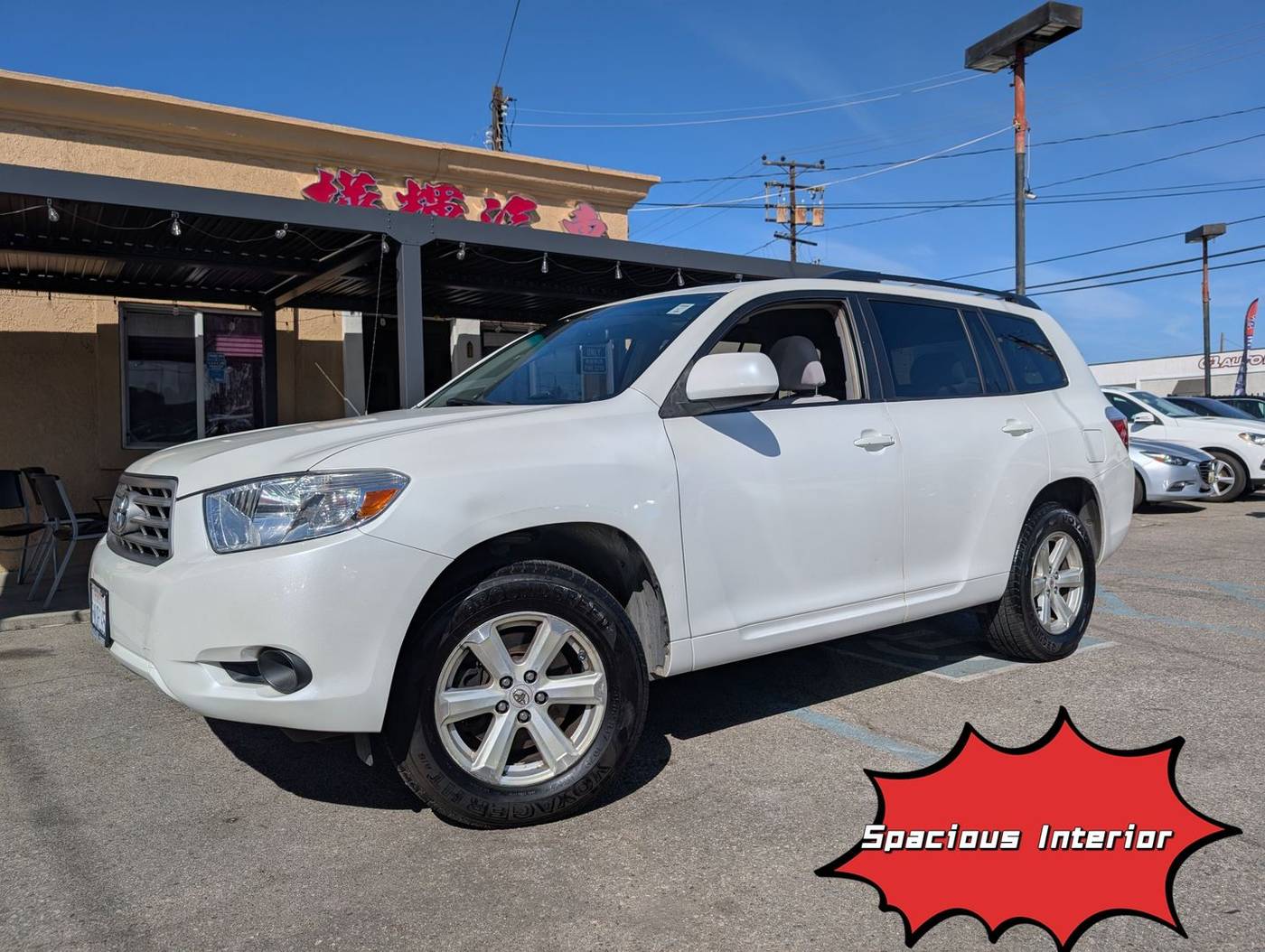 2008 Toyota Highlander