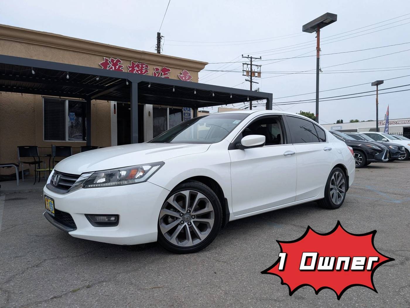 2014 Honda Accord Sedan