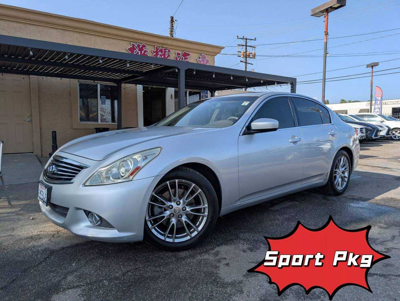 2010 Infiniti G37 Sedan