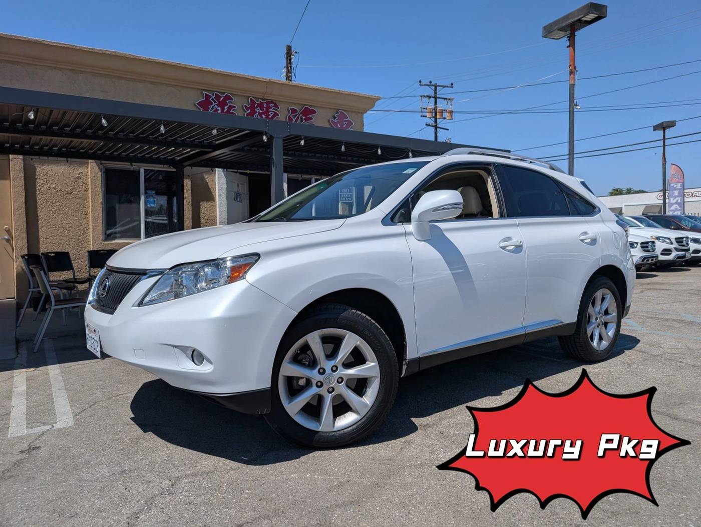2011 Lexus Rx 350