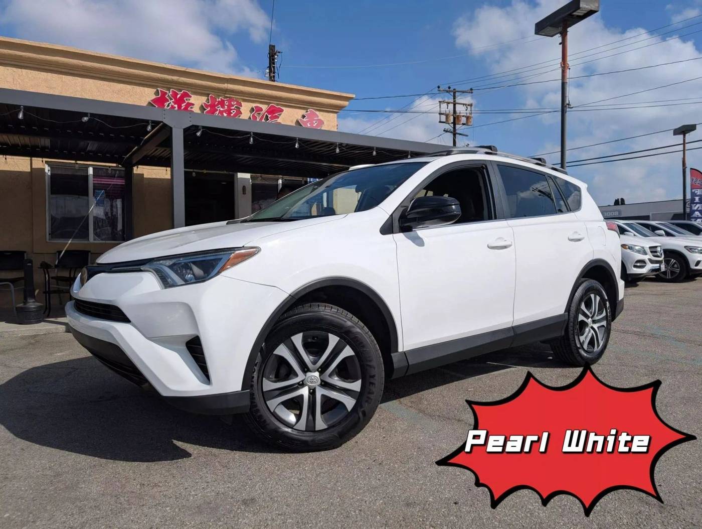 2017 Toyota RAV4