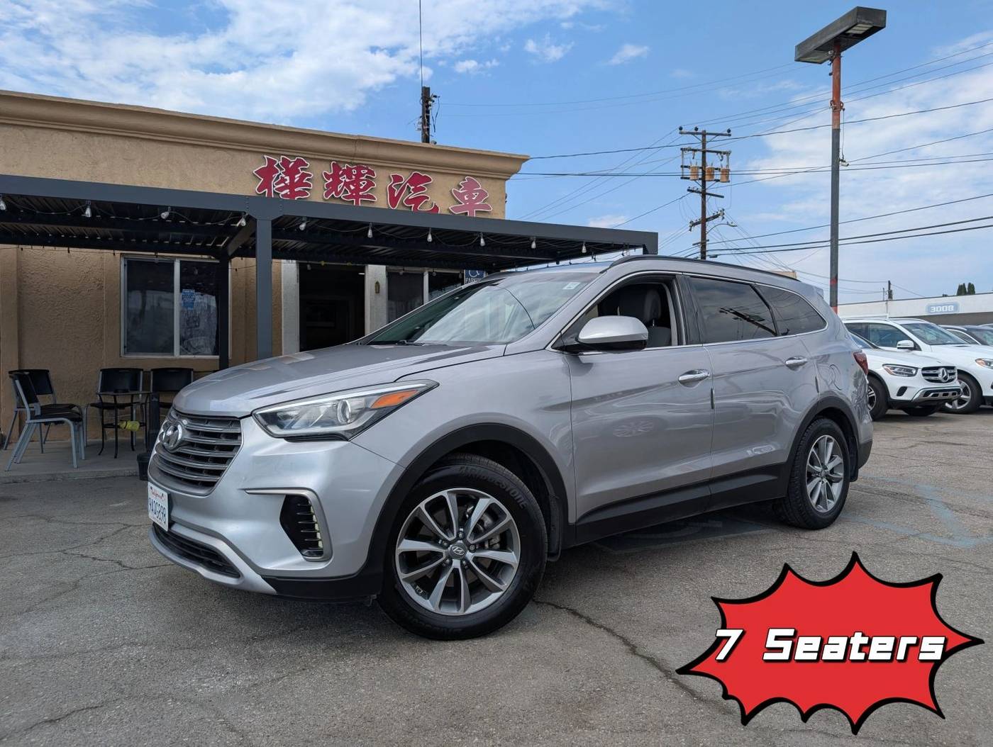 2018 Hyundai Santa Fe