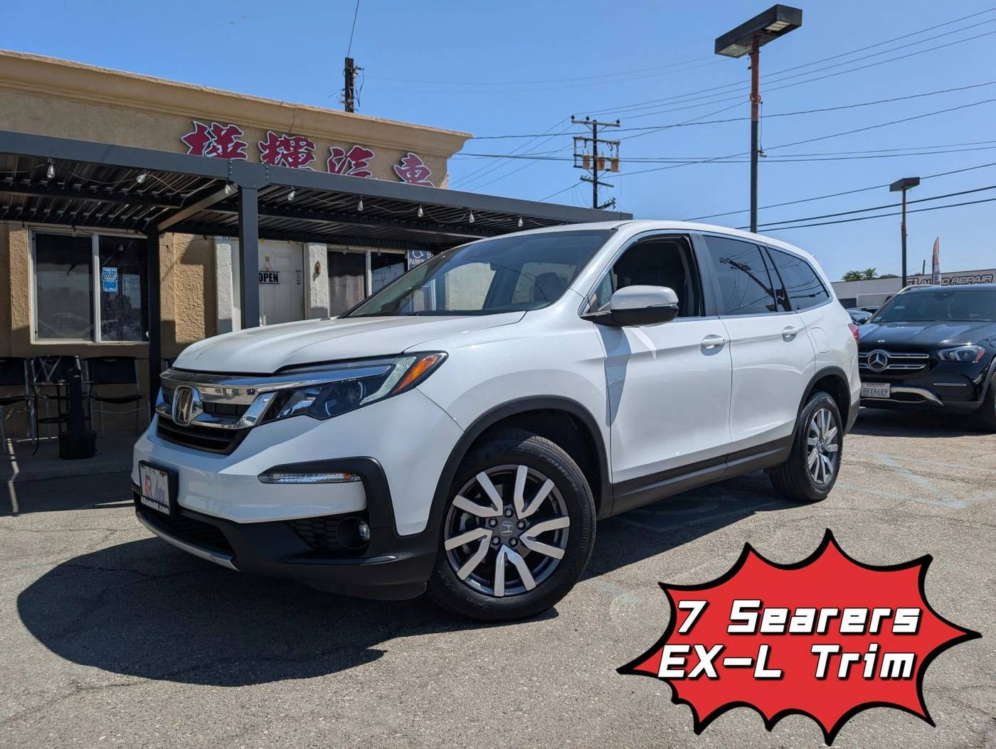 2021 Honda Pilot