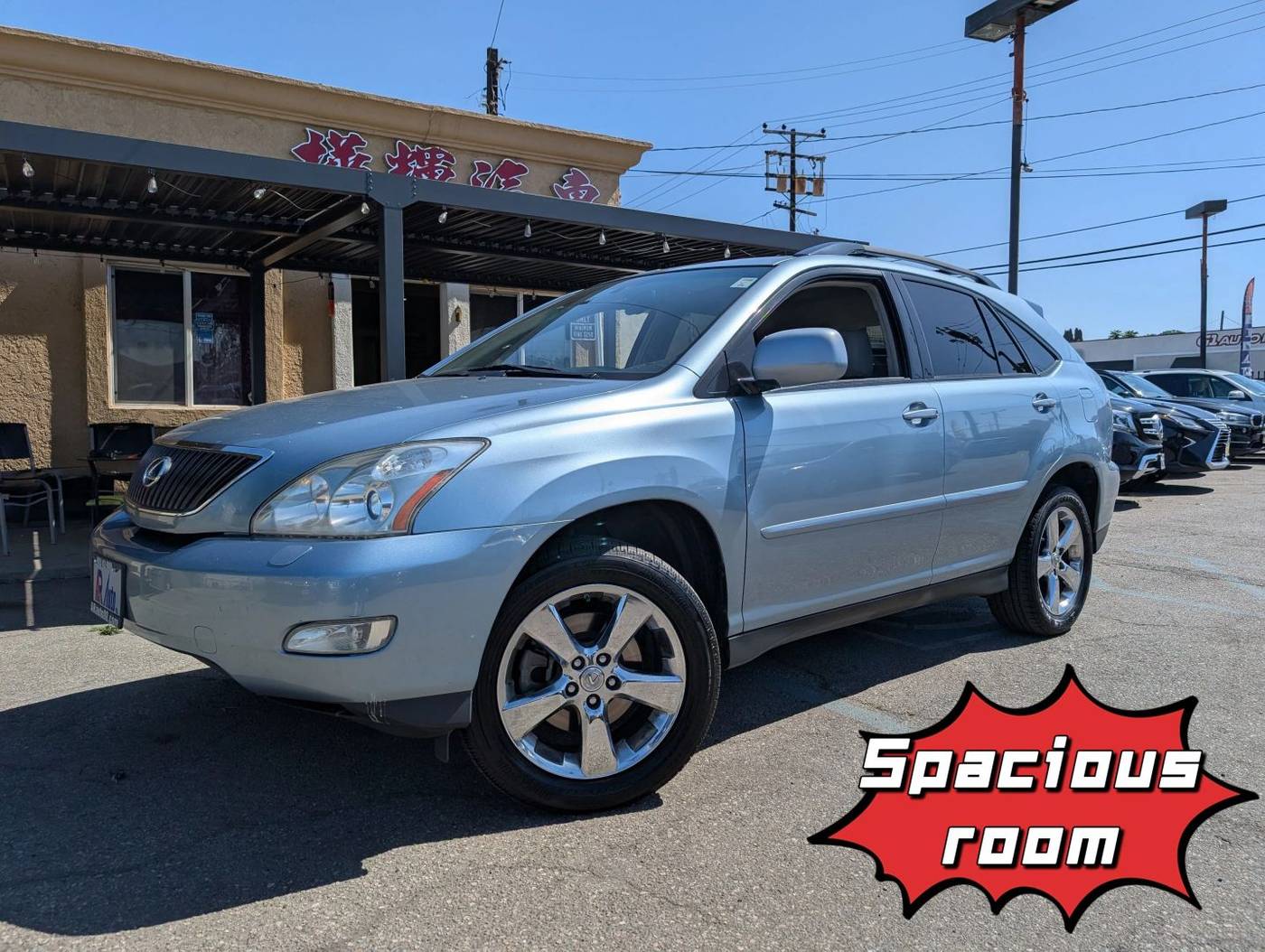 2007 Lexus Rx 350