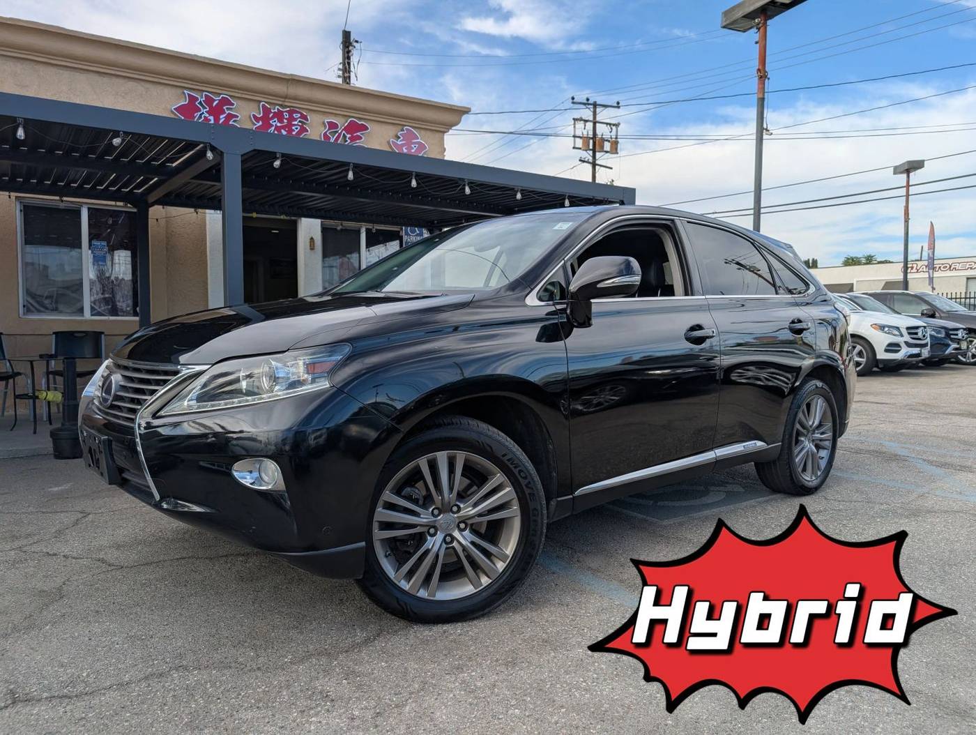2015 Lexus Rx 450h