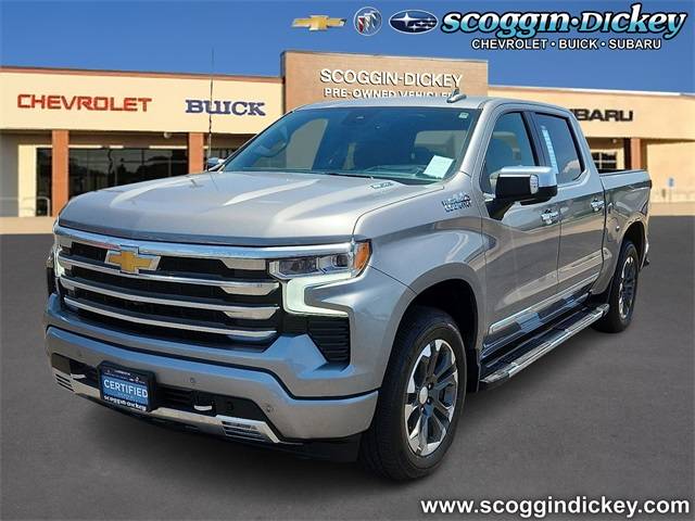 2023 Chevrolet Silverado 1500