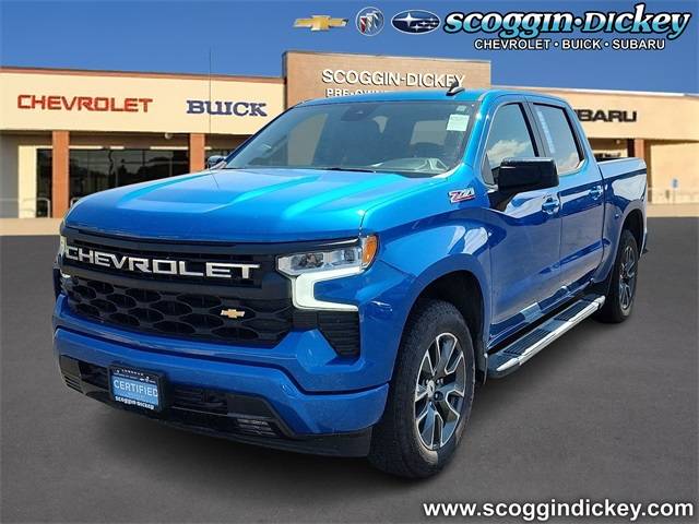 2023 Chevrolet Silverado 1500
