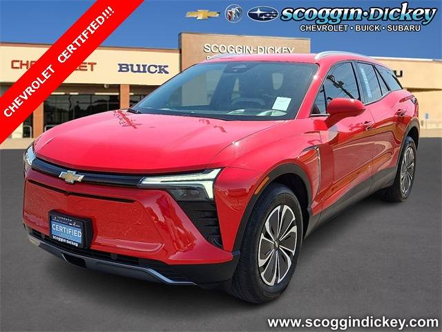 2024 Chevrolet Blazer Ev