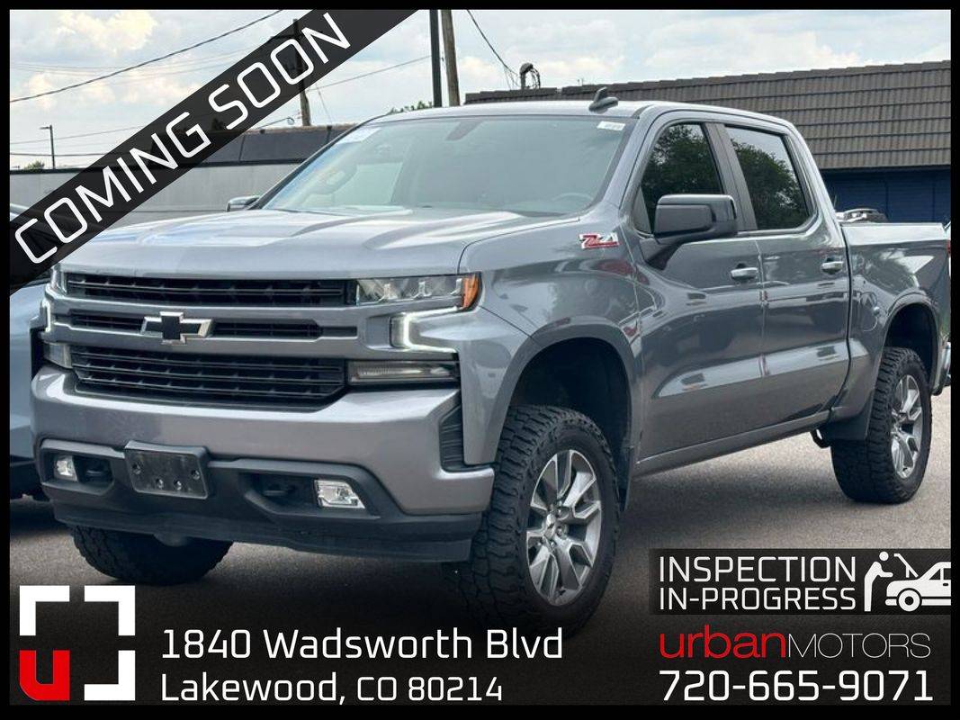 2021 Chevrolet Silverado 1500