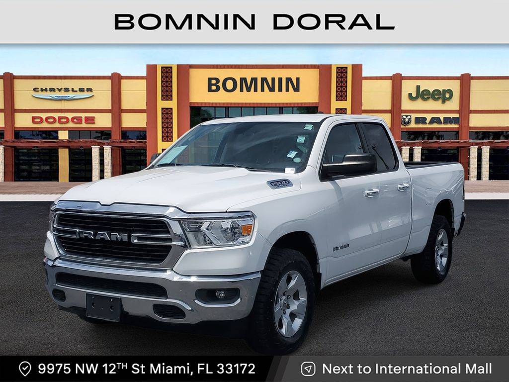 2020 RAM 1500