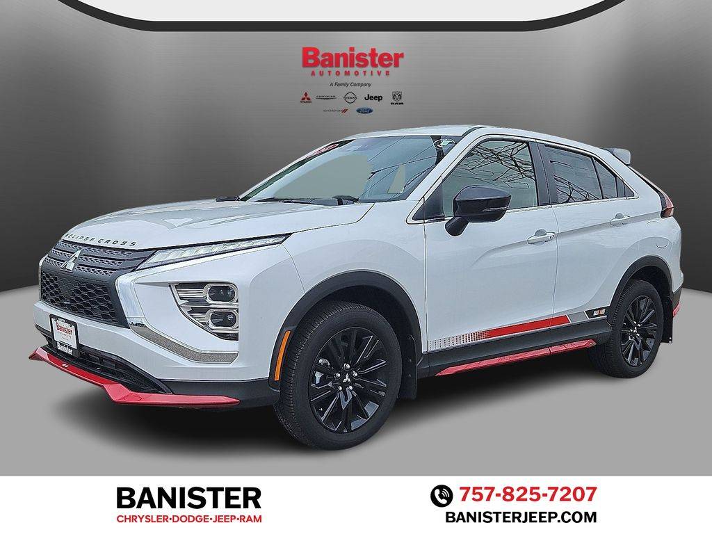 2024 Mitsubishi Eclipse Cross