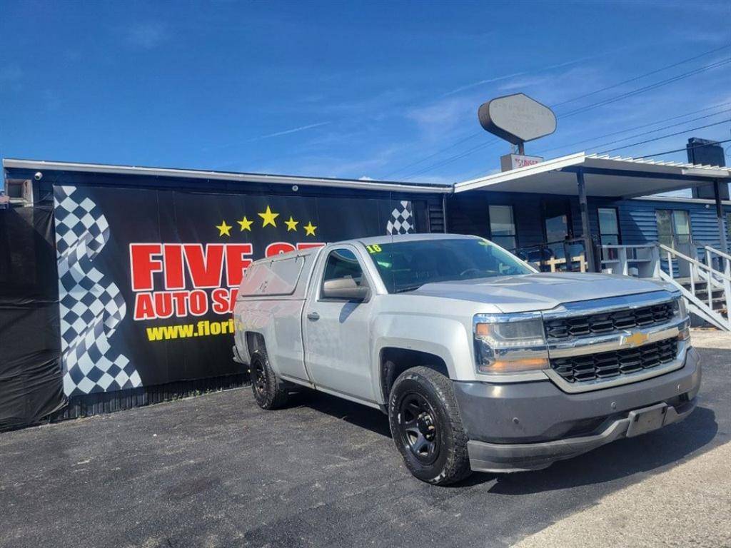 2016 Chevrolet Silverado 1500