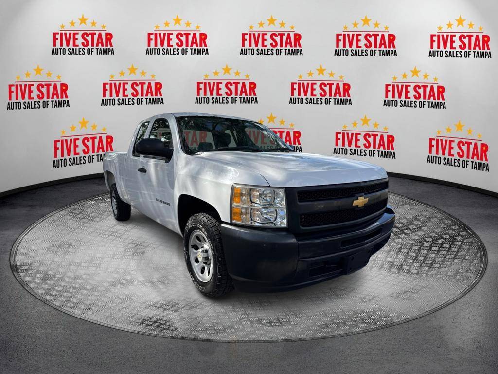 2013 Chevrolet Silverado 1500