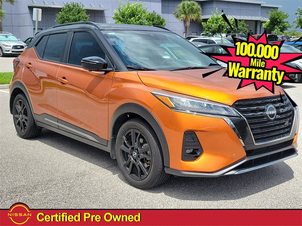 2022 Nissan Kicks