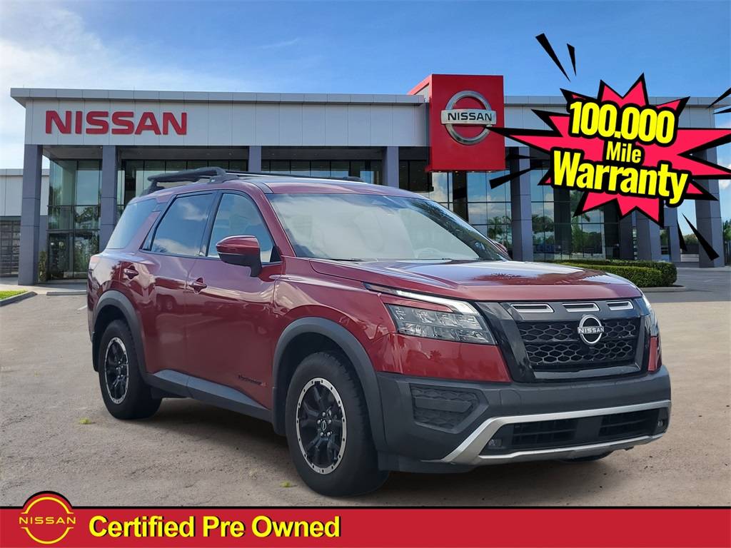 2024 Nissan Pathfinder