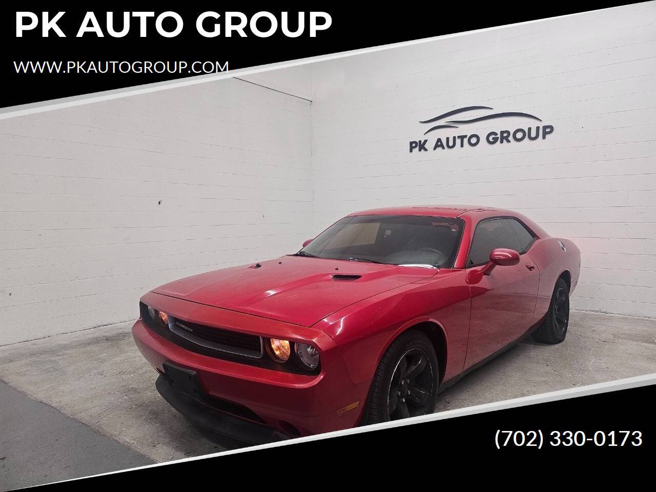 2012 Dodge Challenger