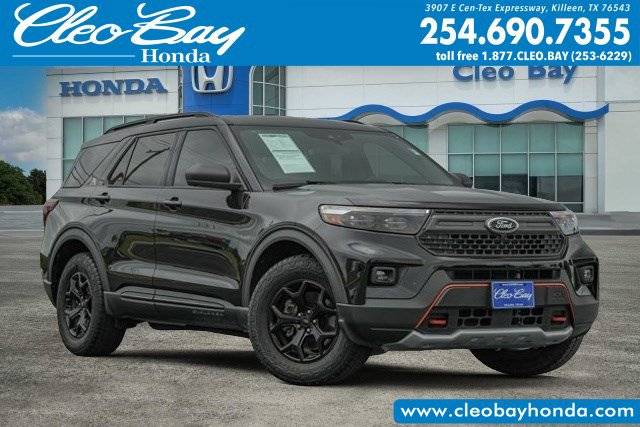 2023 Ford Explorer