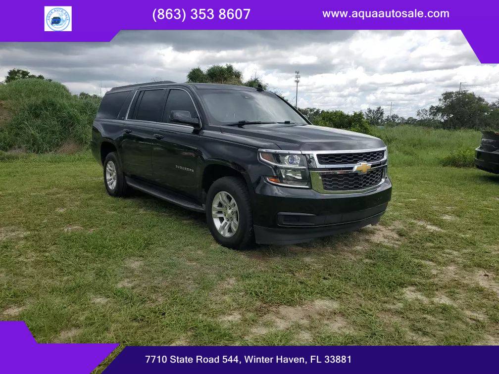 2016 Chevrolet Suburban