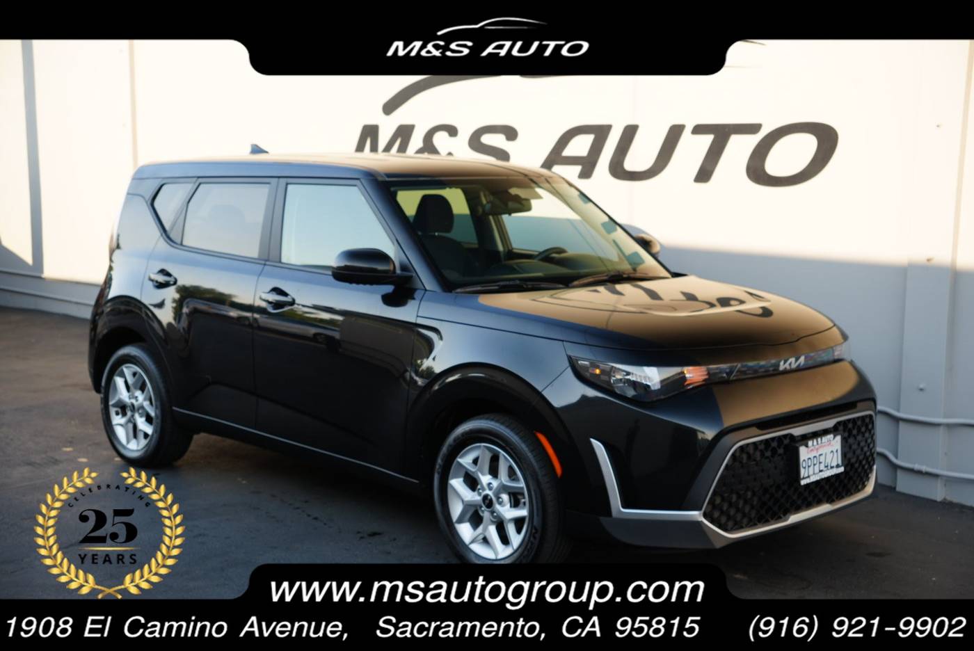 2023 Kia SOUL