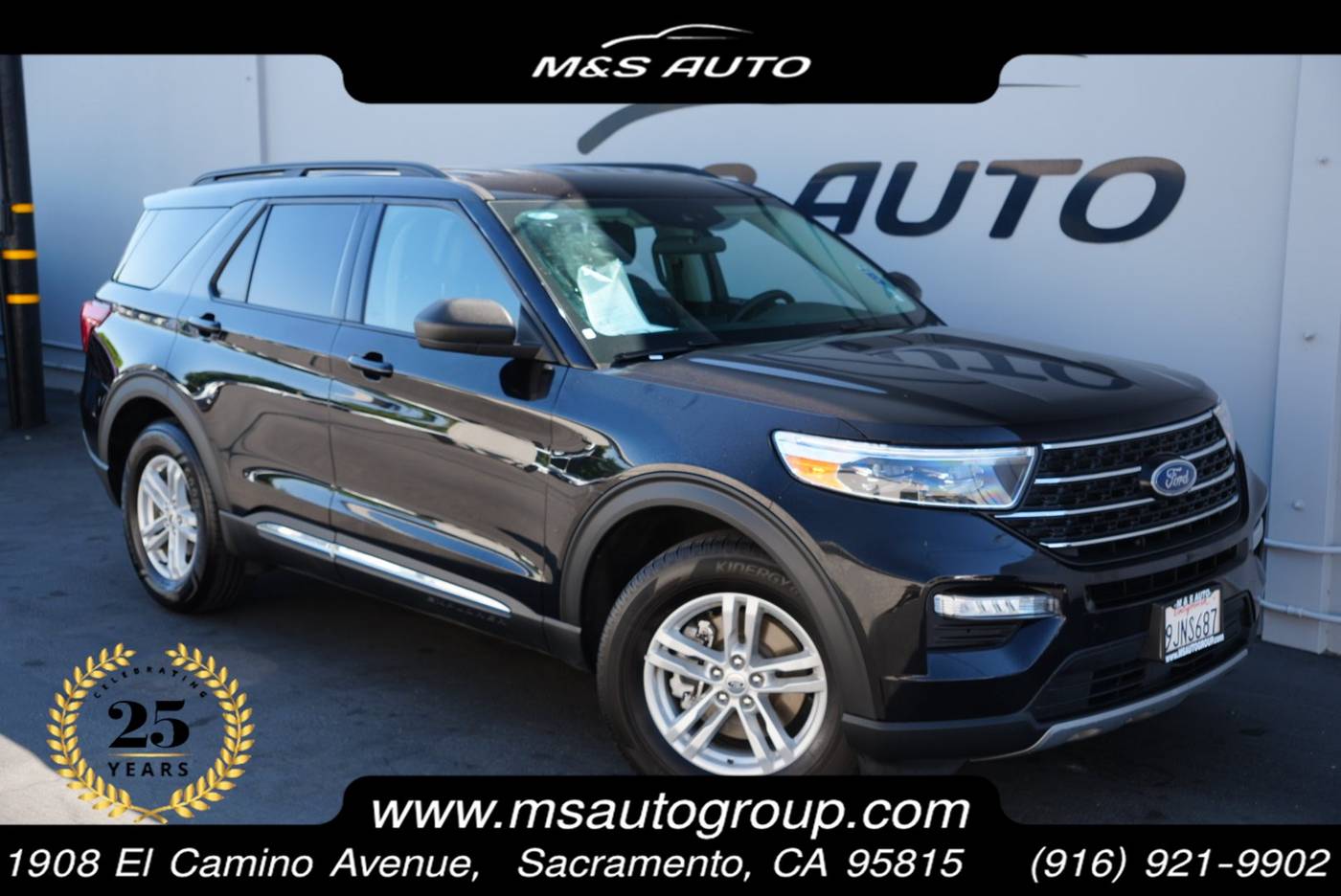 2024 Ford Explorer