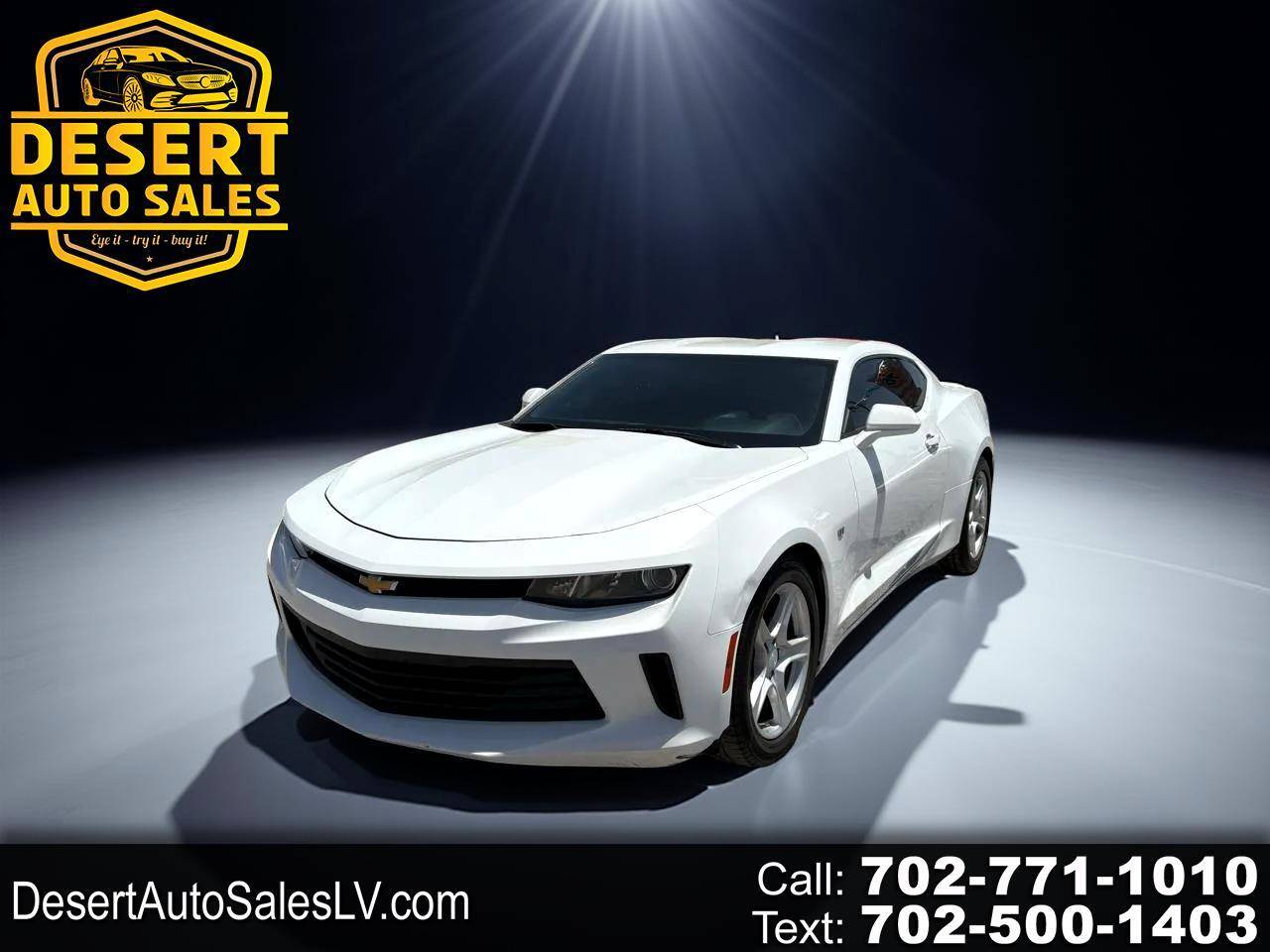 2017 Chevrolet Camaro
