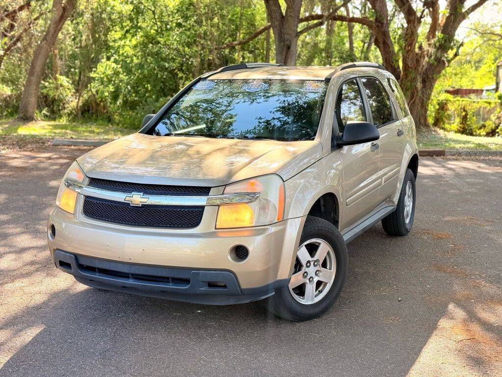 2008 Chevrolet Equinox