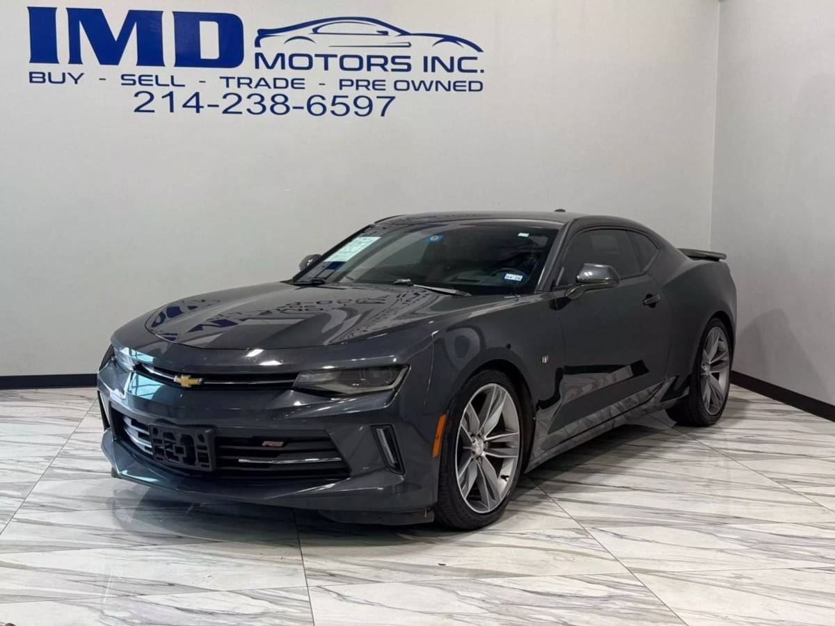 2017 Chevrolet Camaro