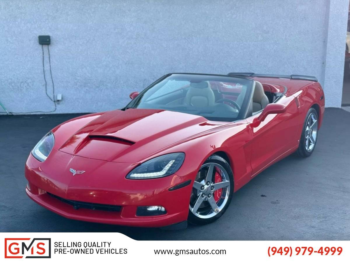 2007 Chevrolet Corvette