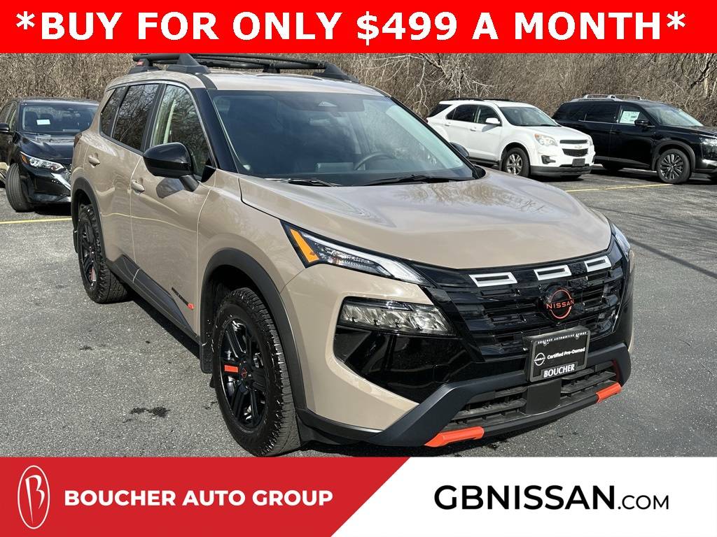 2025 Nissan Rogue