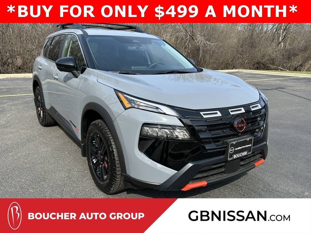 2025 Nissan Rogue
