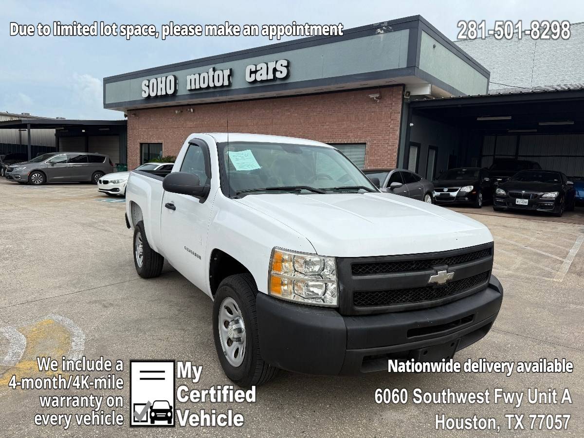 2011 Chevrolet Silverado 1500