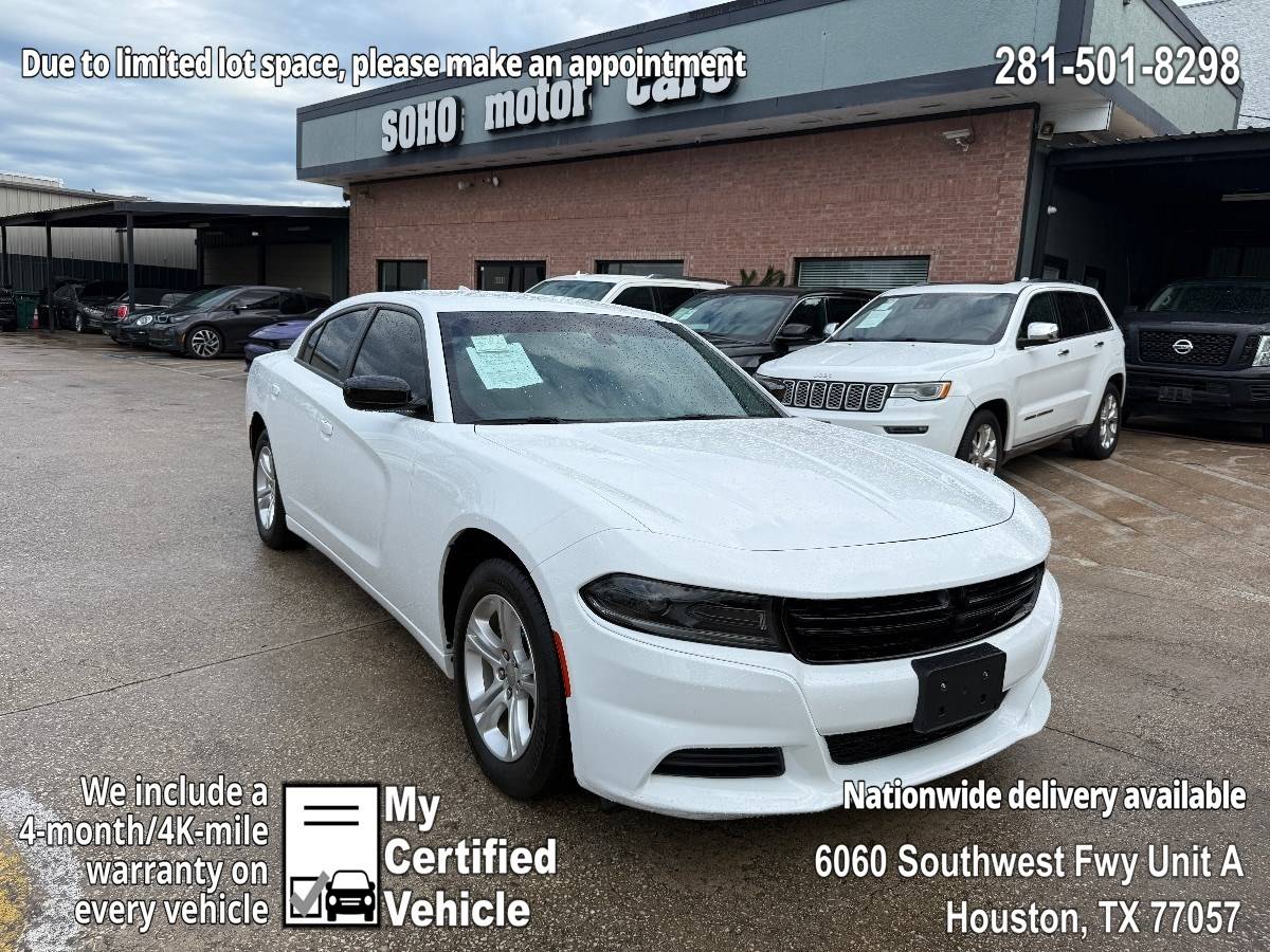 2023 Dodge Charger