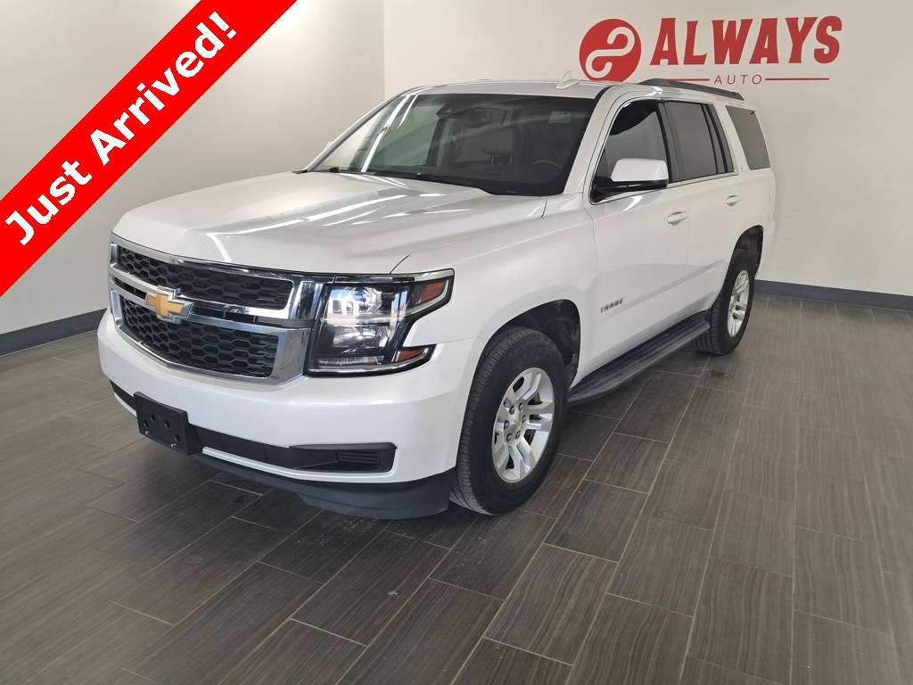 2017 Chevrolet Tahoe