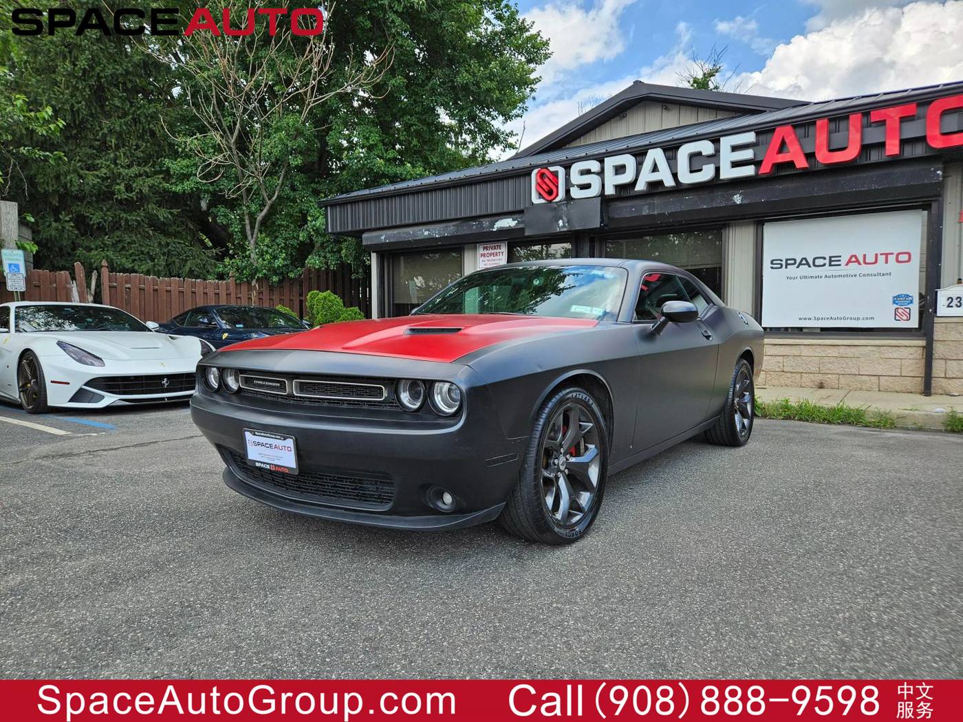 2017 Dodge Challenger