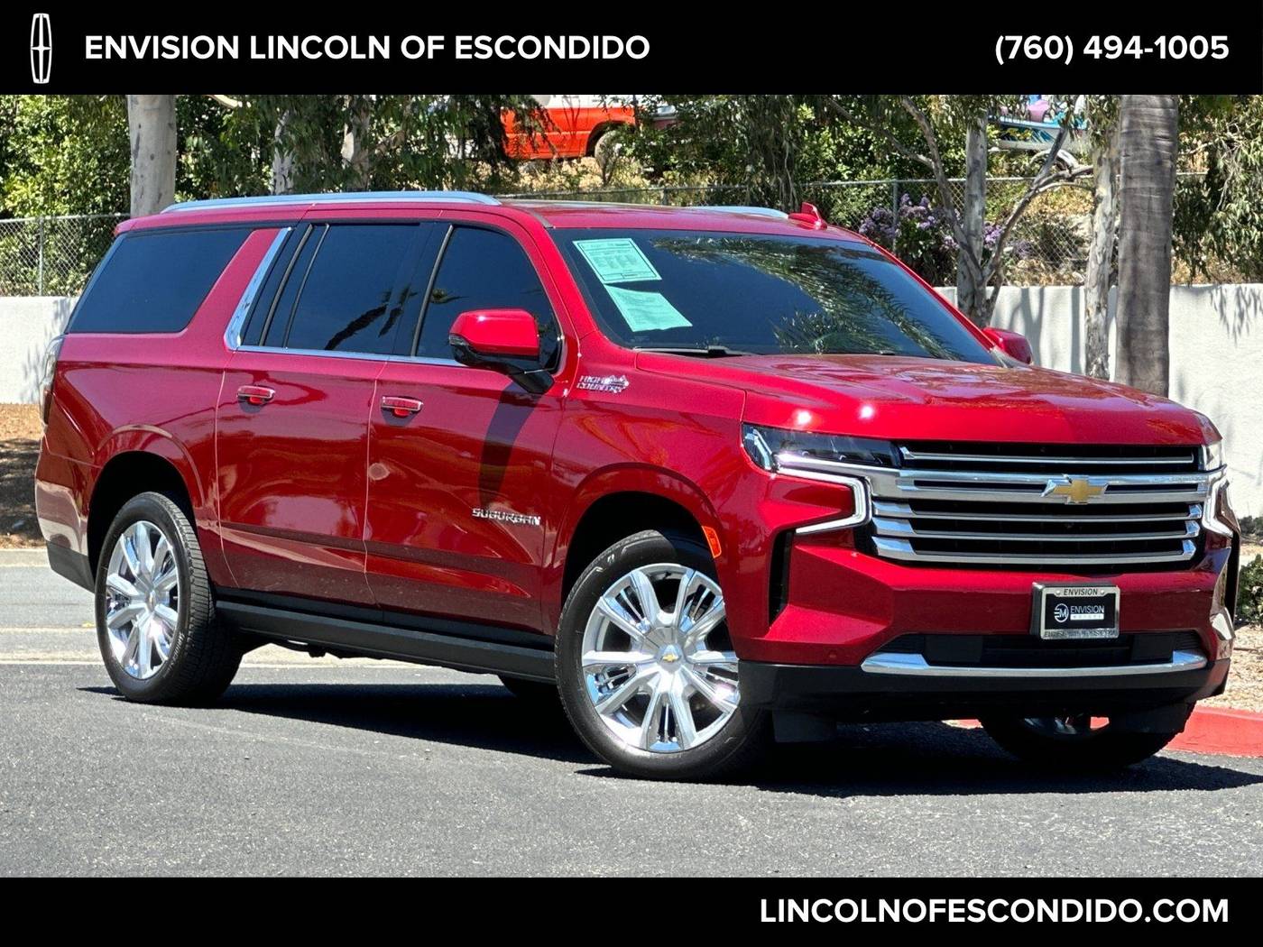 2023 Chevrolet Suburban