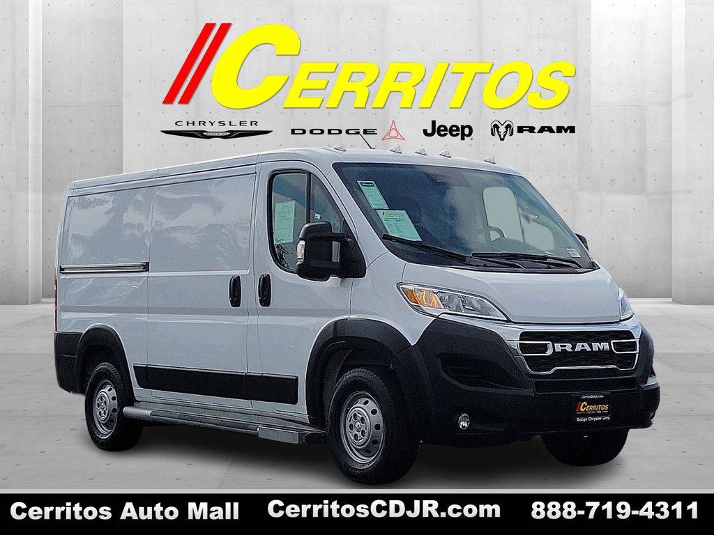 2023 RAM Promaster Cargo Van