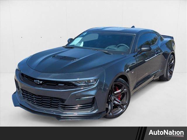 2022 Chevrolet Camaro