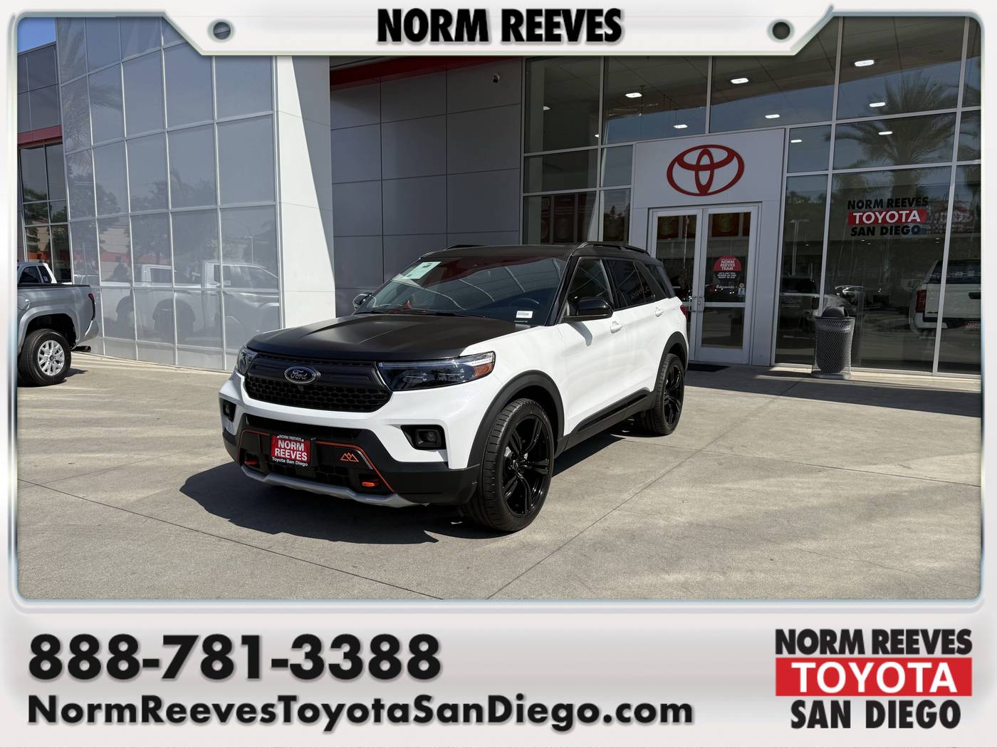2024 Ford Explorer