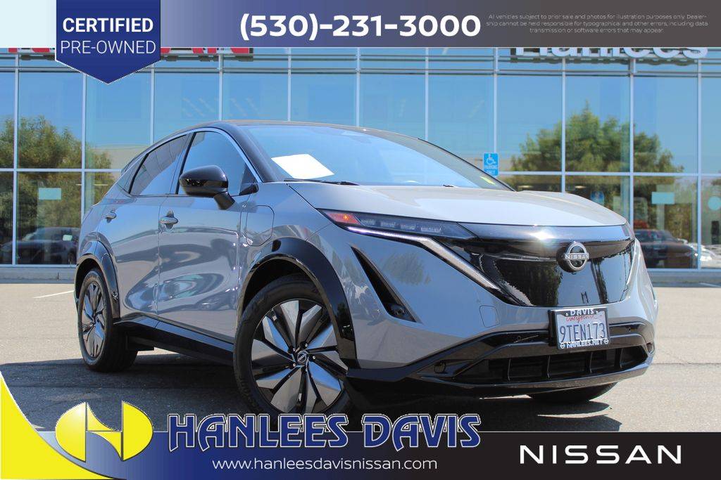 2025 Nissan Ariya