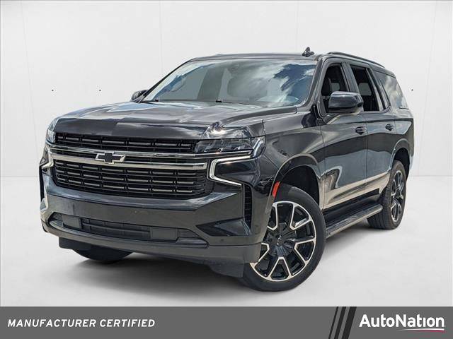 2022 Chevrolet Tahoe